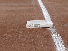 體育,棒球,基地
