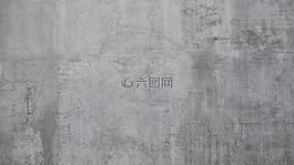 混凝土,墻,結(jié)構(gòu)