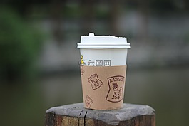 生活,豆?jié){,水邊