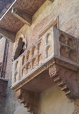 陽臺,建設(shè),石