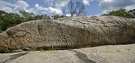 itacoatiara,石,考古學