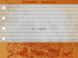 釀酒,紙,現(xiàn)年
