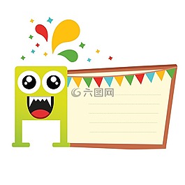 怪物,聚會,記錄