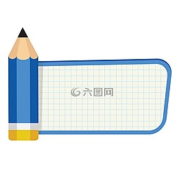 鉛筆,寫,記錄