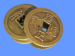硬幣,中文,孔