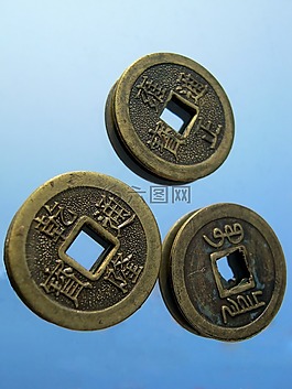 硬幣,中文,孔