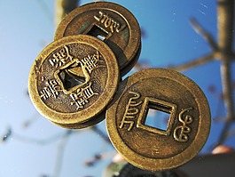 硬幣,中文,孔