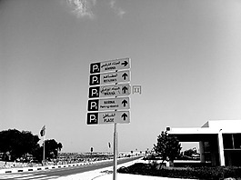 摩洛哥,街,視圖