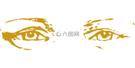眼睛,黃金,現(xiàn)代