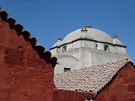 秘鲁,阿雷基帕,建设