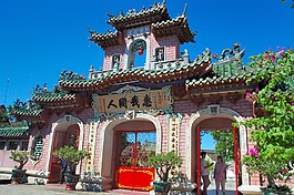越南,東,亞洲