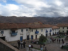 秘魯,havaraz,建筑物