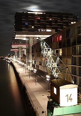 科隆,起重机的家园,rheinauhafen