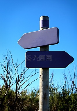 路,天空,盾