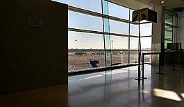 機場,內政,內