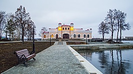 度假,公園,性質(zhì)