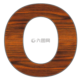 信,木,字母