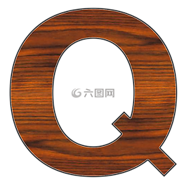 信,木,字母