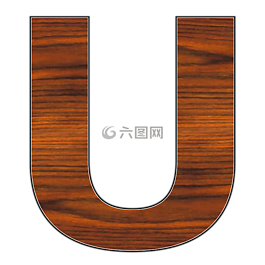 信,木,字母