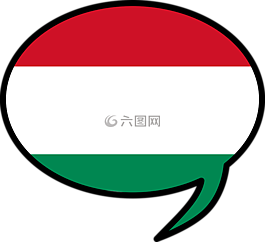 談話,匈牙利,語言