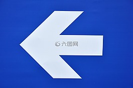 箭頭,跡象,符號(hào)