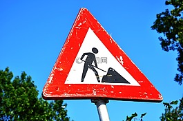 交通標(biāo)志,警告,道路工程