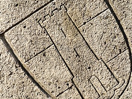 紋章,字符,塔