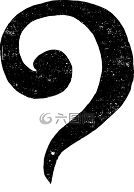 問題,問號,標點