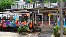 臺(tái)北,鐵路,火車