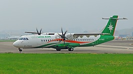 臺北,飛機,旅行