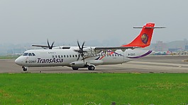 臺北,飛機,旅行