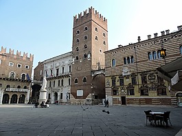露天廣場,dante,維羅納