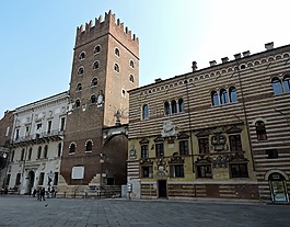 露天廣場,dante,維羅納