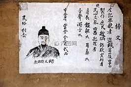 老,從前,經典