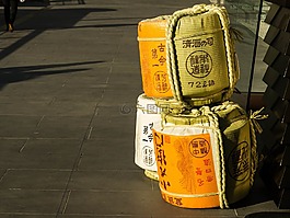 軟件包,寫作,繩