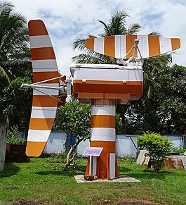 雷達(dá),軍事,海軍