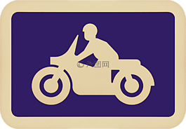 摩托車,公園,跡象