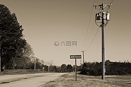 国家,路,老