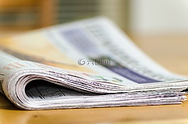 報(bào)紙,leeuwarder 蘭特,新聞
