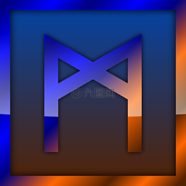 mannaz,符文,符石