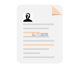 簡歷,課程,應用程序
