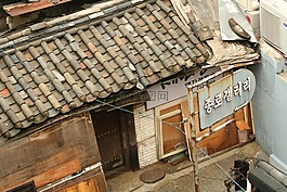 屋頂,韓國,漢城