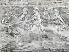 雕刻,石,山