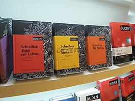 法蘭克福,本書,2015