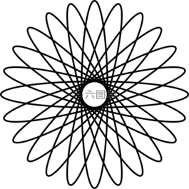 螺旋,剪貼畫,設計