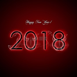 新年快樂,2018,節日