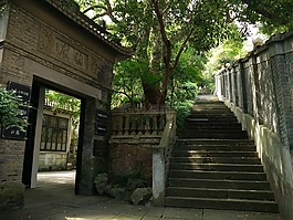 杭州,古宅,府邸