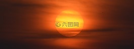 日落,太陽,性質(zhì)