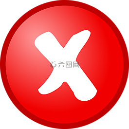 取消,交叉,停止