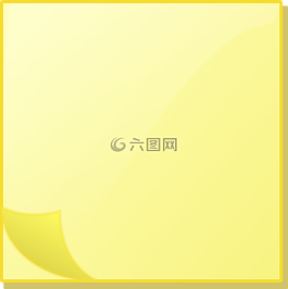 請(qǐng)注意,粘滯便箋,黃色